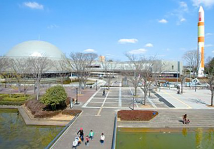 つくばエキスポセンター