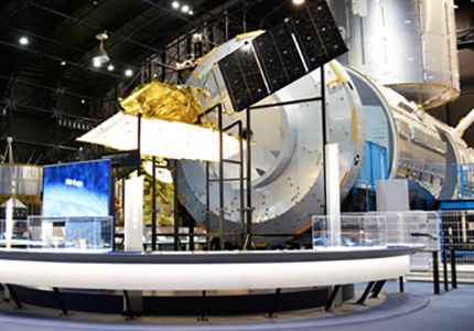 筑波宇宙センター