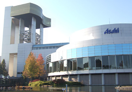 アサヒビール茨城工場